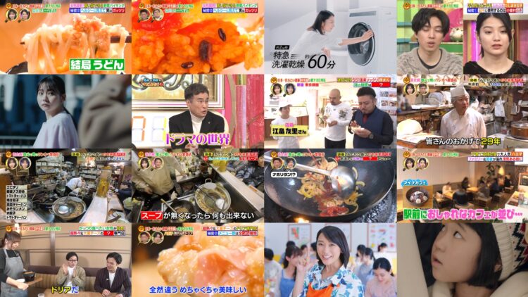 250126 Sakagami & Sashihara no Tsuburenai Mise – ex-HKT48 Sashihara Rino & Equal LOVE Otani Emiri – HD.mp4