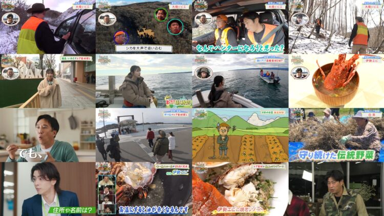 250126 Sando no Kore ga Tohoku Tamashii da – Nogizaka46 Kubo Shiori – HD.mp4