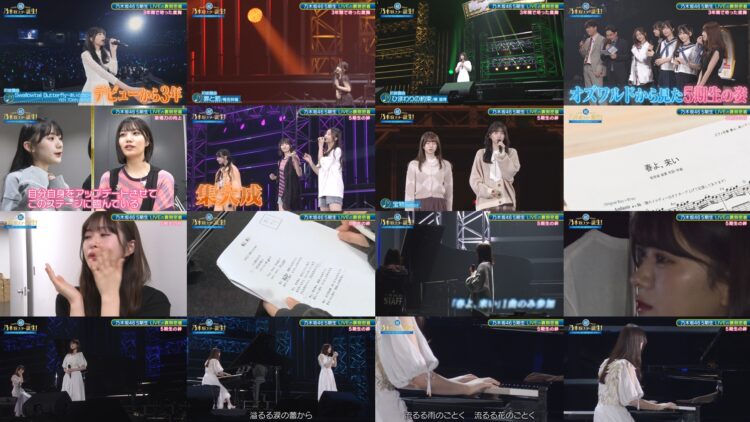 250127 Chou Nogizaka Star Tanjou! 74 – FHD (Hulu Ver).mp4