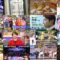 250127 Sore Snow Man ni Yarasete Kudasai – AKB48 – HD.mp4