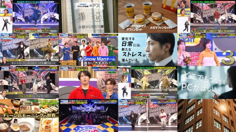 250127 Sore Snow Man ni Yarasete Kudasai – AKB48 – HD.mp4