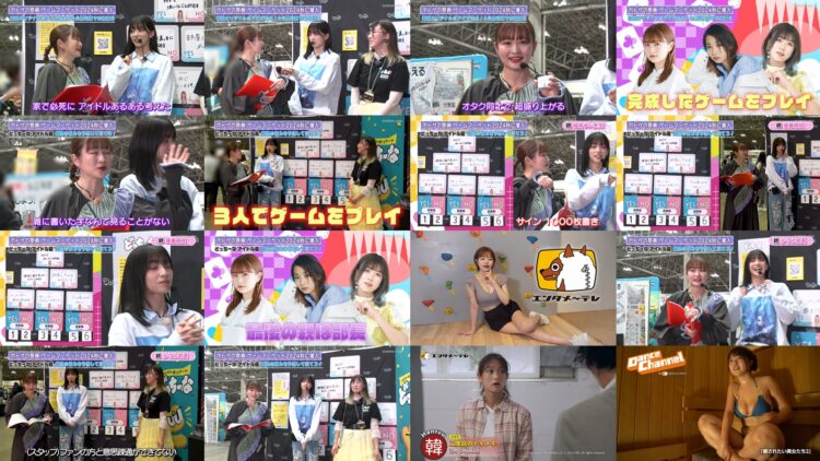 250128 Ito Karin no Analog Game Doukou-kai season3 02 – ex-Nogizaka46 Ito Karin & ex-AKB48 Goto Moe – HD.mp4