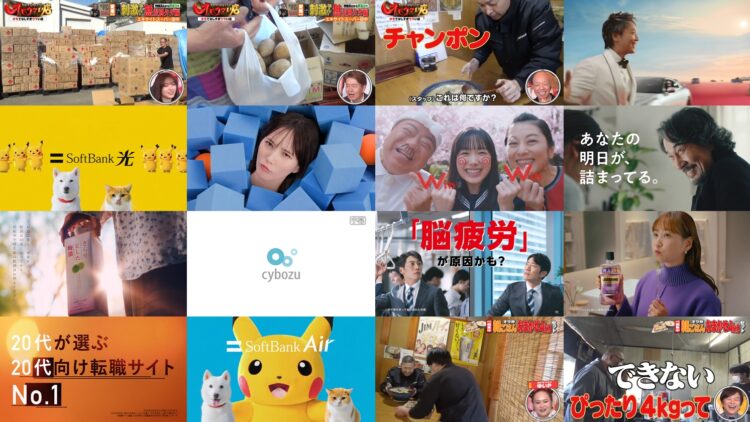250128 Mada Mada Omoumai Mise – Sakurazaka46 Tamura Hono & Sakurazaka46 Moriya Rena – HD.mp4