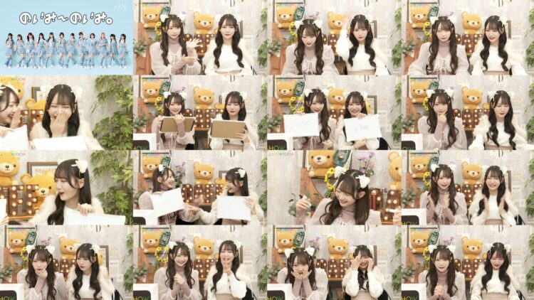 250128 Noimi – Noimi – Not Equal ME – HD.mp4