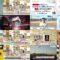 250130 Chiba Asa Live Morning Compass 0645 – ex-AKB48 Yoshikawa Nanase – HD.mp4