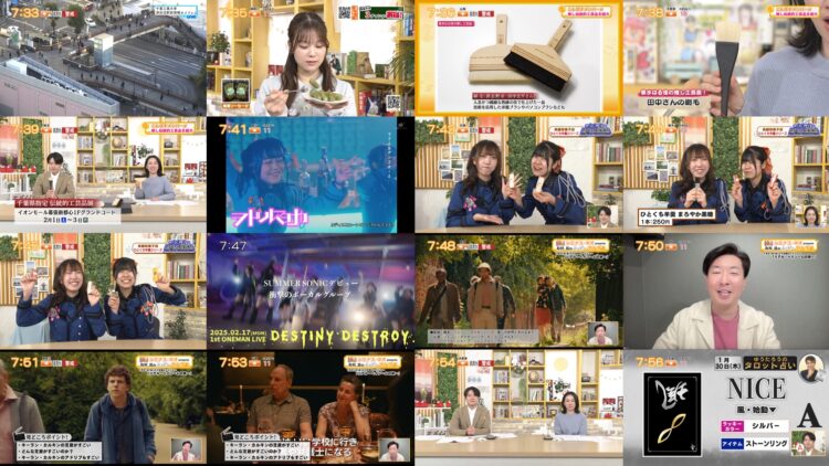 250130 Chiba Asa Live Morning Compass 0730 – ex-AKB48 Yoshikawa Nanase – HD.mp4