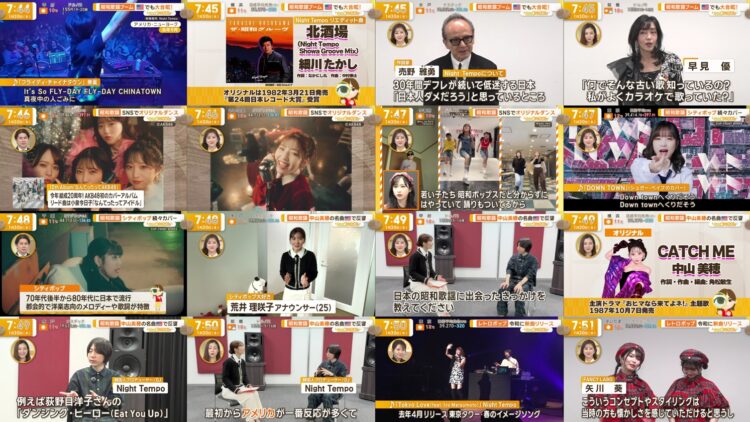 250130 Good! Morning – AKB48 Cut – FHD.mp4