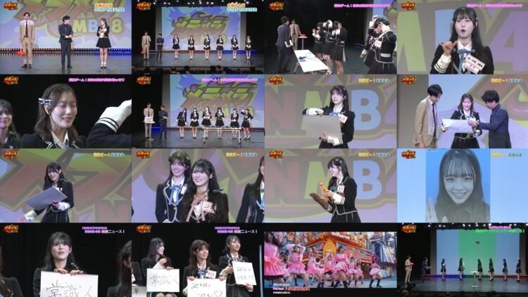250130 Meramera NMB48 – FHD.mp4