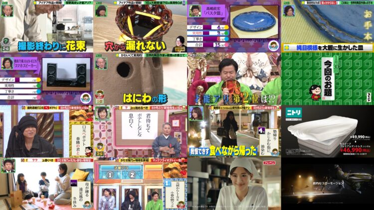 250130 Purebato!! – ex-Nogizaka46 Akimoto Manatsu, Yamazaki Rena – HD.mp4