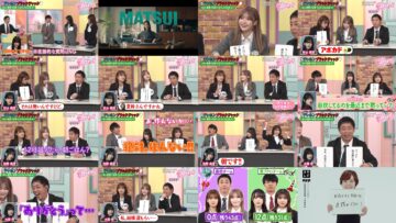 250130 Sakura Meets 89 – Sakurazaka46 – HD.mp4