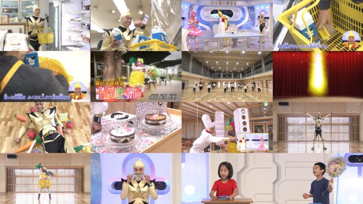 250130 Stretch-man Gold – ex-Nogizaka46 Ikoma Rina – HD.mp4
