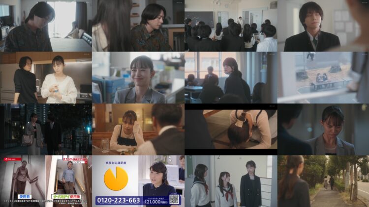 250130 Watashi no Machi no Chiba-kun wa. 04 – ex-Nogizaka46 Higuchi Hina – HD.mp4