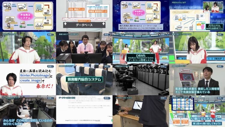 250131 NHK Koukoukoza Information I – Hinatazaka46 Shogenji Yoko – HD.mp4