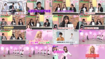 250116 Sakura Meets 90 – Sakurazaka46 Takemoto Yui, Ozono Rei, Inoue Rina, Masumoto Kira, Onuma Akiho – HD.mp4