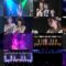 250124 AKB48 Theater Performance 1830 – FHD.mp4