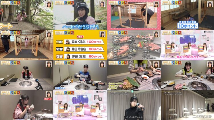 250127 SKE48 no Mikanzen TV – HD.mp4