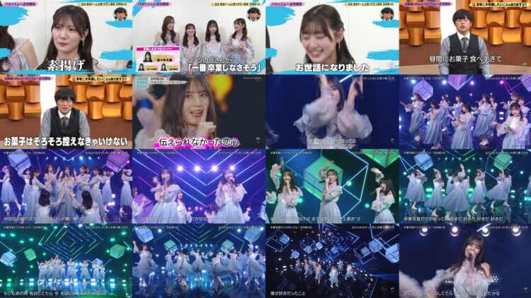 250131 Buzzrhythm 02 – Hinatazaka46 Cut – FHD.mp4