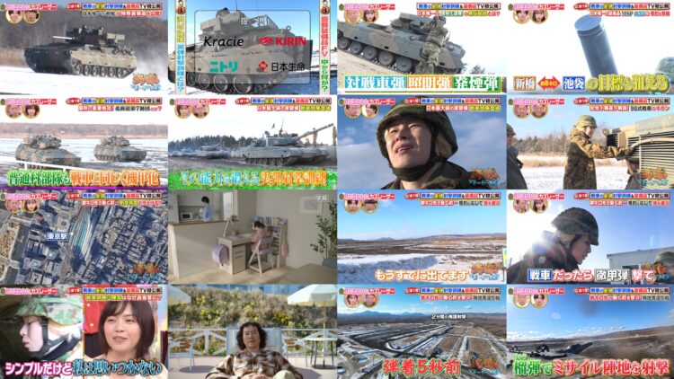250131 Futto Word – ex-Nogizaka46 Nishino Nanase – HD.mp4