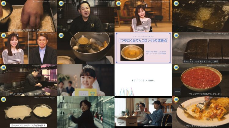 250131 Kitchen Car Dai Sakusen – ex-HKT48 Sashihara Rino – HD.mp4