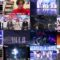 250131 MUSIC STATION – HD.mp4