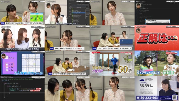 250131 Tokyo PC Club ~Programming Joshi no Zero kara Game-tsukuri~ 107 – Nogizaka46 Hayashi Runa, Yoshida Ayano Christie, Yumiki Nao, Sato Rika [Narration] – HD.mp4