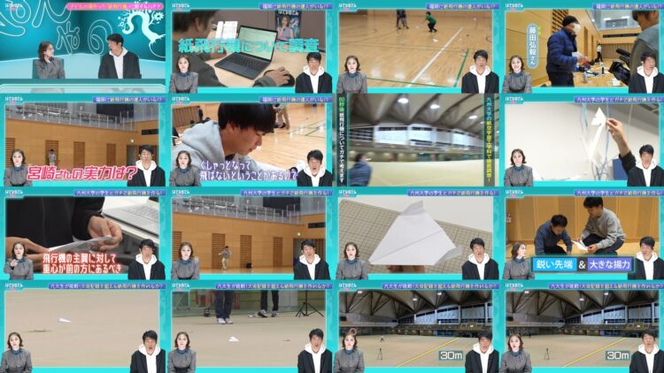 250201 Hatena no Ten – ex-Nogizaka46 Hori Miona – HD.mp4