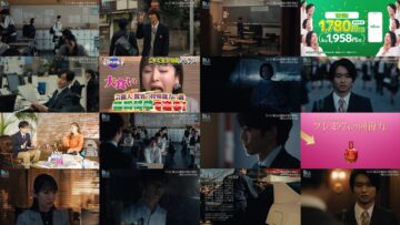 250201 Mikami Sensei -special rerun- – ex-Hinatazaka46 Kageyama Yuuka & ex-HKT48 Yabuki Nako – HD.mp4
