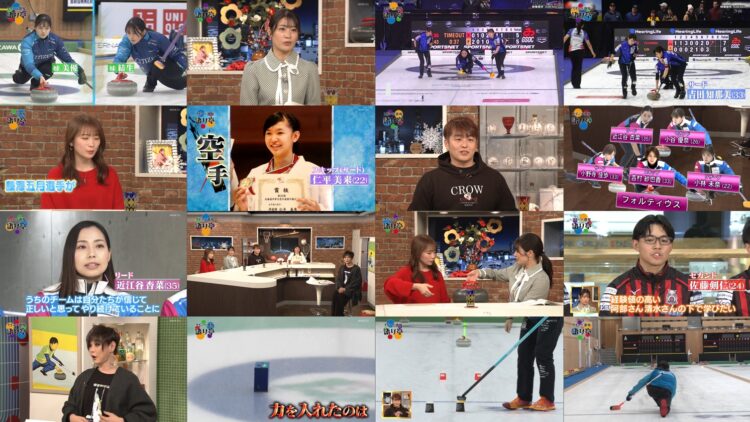 250201 Sports Sakaba Kataritei – ex-Nogizaka46 Akimoto Manatsu – HD.mp4