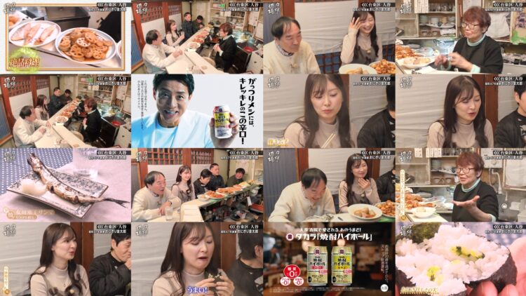 250201 Yuuyake Sakaba – ex-AKB48 Muto Tomu – HD.mp4