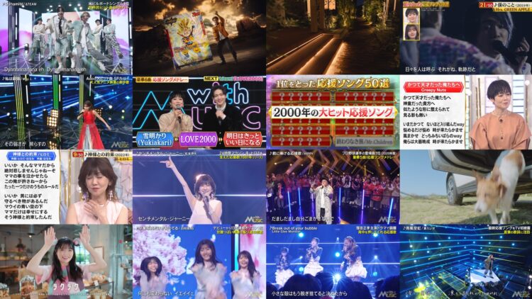 250201 with MUSIC – Hinatazaka46 – HD.mp4