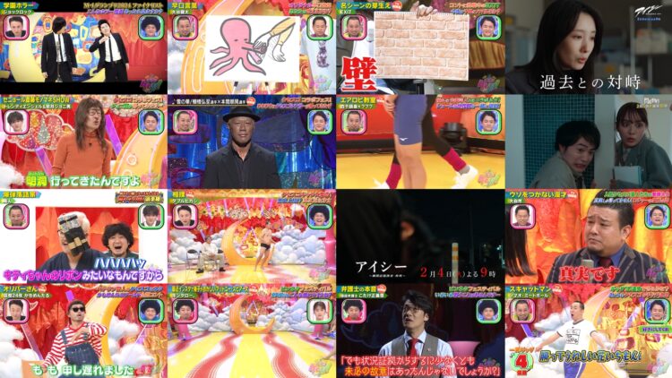 250202 Chidori no Kuse ga Sugoi! 3Hours SP – ex-NMB48 Shibuya Nagisa & Boku ga Mitakatta Aozora – HD.mp4