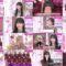 250202 Soko Magattara, Sakurazaka – FHD.mp4