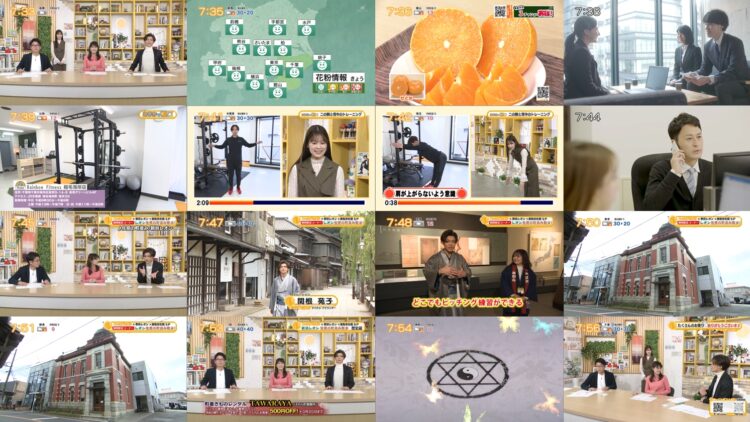 250203 Chiba Asa Live Morning Compass 0730 – ex-AKB48 Yoshikawa Nanase – HD.mp4
