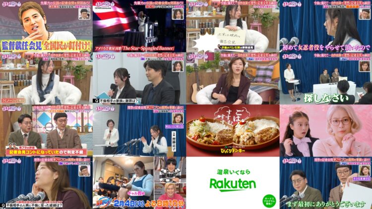 250203 Kyoccorohee 177 – ex-Hinatazaka46 Saito Kyoko – HD.mp4
