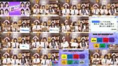 250204 1-ka 8-ka de Zenryoku! ! 18 Ippachi ROOM!! 90 – FHD.mp4