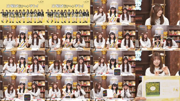 250204 Kayou wa JOY Don! – Nearly Equal JOY – FHD.mp4
