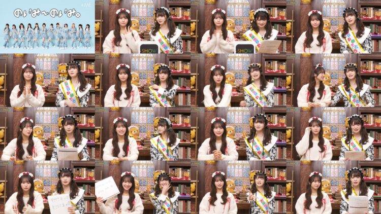 250204 Noimi – Noimi – Not Equal ME – FHD.mp4