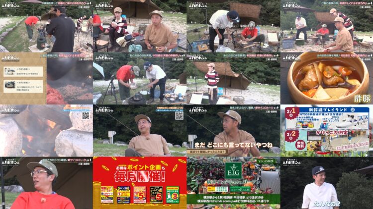 250204 Ogiyahagi no Hapikyan – ex-AKB48 Kashiwagi Yuki – HD.mp4