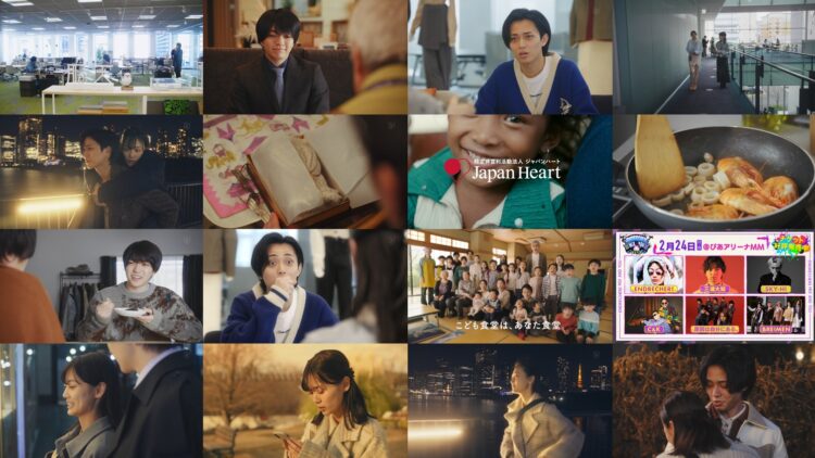 250204 Onzoshi ni Koi wa Muzu Sugiru 05 – ex-Nogizaka46 Yamashita Mizuki – HD.mp4