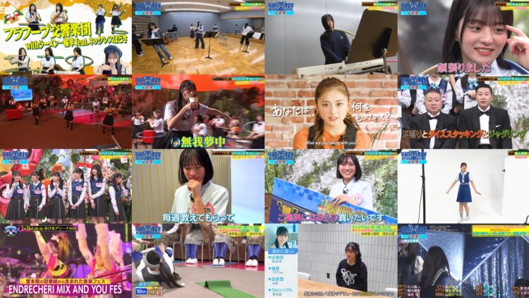 250204 Sakamichi no Mukou ni wa Aozora ga Hirogatte Ita. 64 – Boku ga Mitakatta Aozora – HD.mp4
