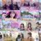 250205 Hinatazaka46’s TV News – Mezamashi TV & ZIP! – FHD.mp4