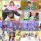 250206 Hinatazaka Music Parade 38 – FHD.mp4