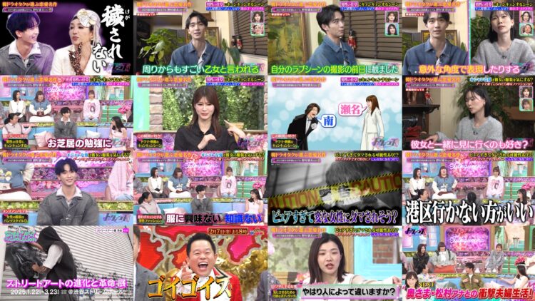 250206 TalkQueens – ex-HKT48 Sashihara Rino – HD.mp4