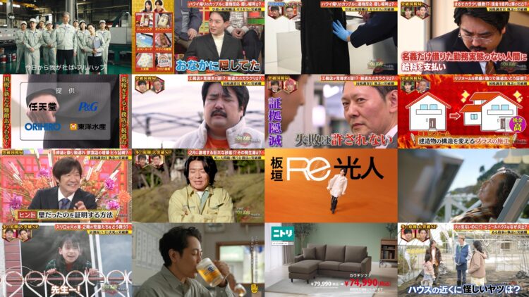 250206 Toppa File – ex-Nogizaka46 Higuchi Hina & ex-HKT48 Tanaka Miku – HD.mp4