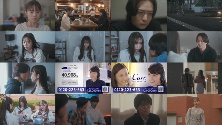 250206 Watashi no Machi no Chiba-kun wa. 05 – ex-Nogizaka46 Higuchi Hina – HD.mp4