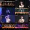 250210 AKB48 Theater Performance 1830 – FHD.mp4