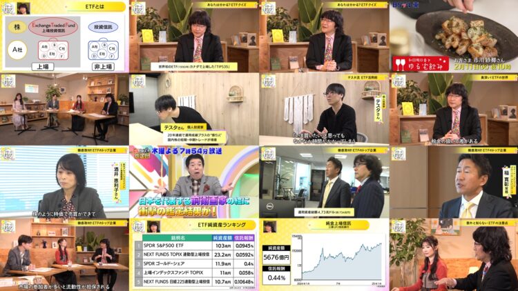 250210 Mane no Manabi – ex-AKB48 Muto Tomu – HD.mp4