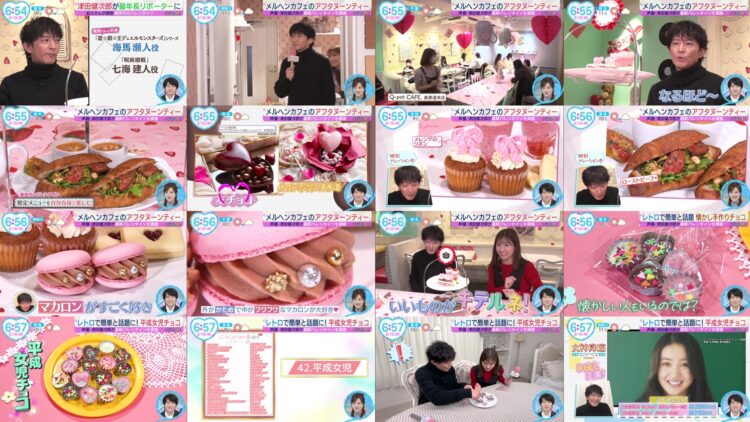 250210 ZIP! – ex-SKE48 Goto Rara Cut – FHD.mp4