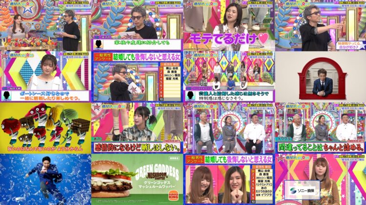 250211 London Hearts – ex-AKB48 Yokoyama Yui, Fukutome Mitsuho – HD.mp4