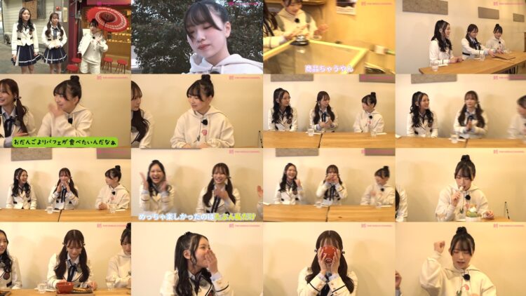 250211 Shin YNN NMB48 CHANNEL – Odango Taishou Saepon 1 – FHD.mp4